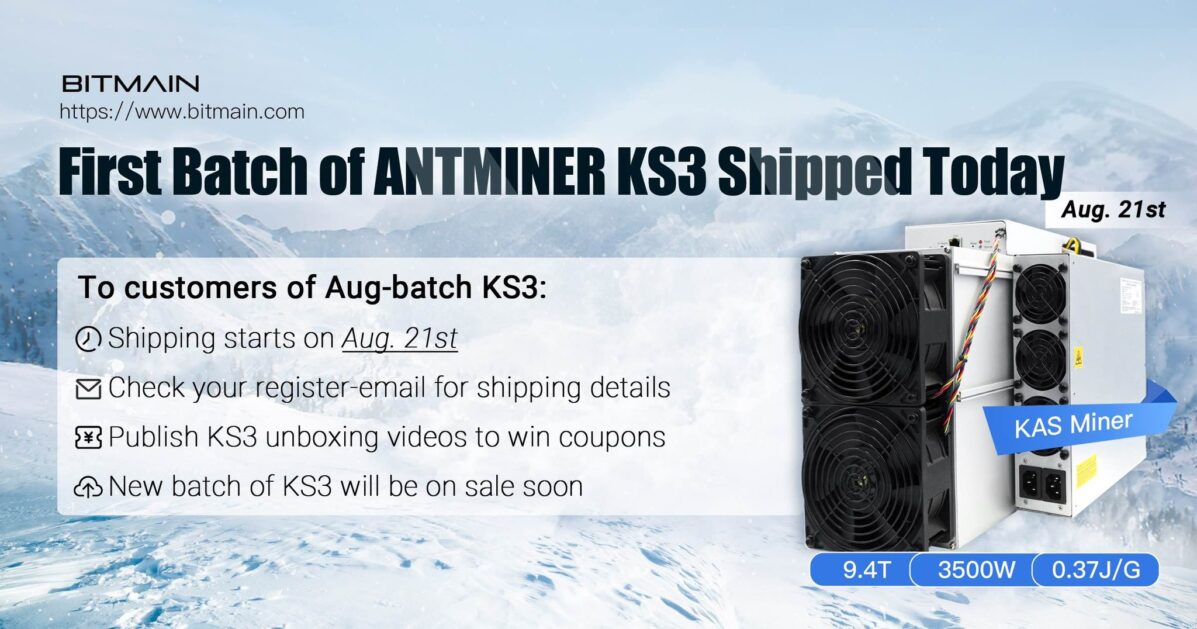 Bitmain wysłał pierwszą partię maszyn KS3 Antminer do górników 